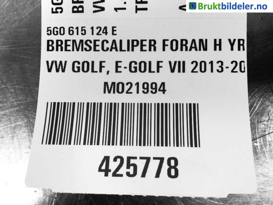 Bremsecaliper høyre foran til VW e-Golf, 2014-2017 (Fase 1)  (VOLKSWAGEN|5G0 615 124 E)