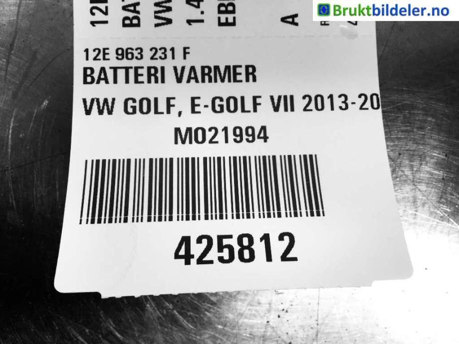 Diverse deler til VW e-Golf, 2014-2017 (Fase 1)  (VOLKSWAGEN|12E 963 231 F)