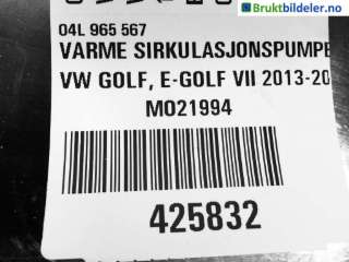 Sirkulasjonspumpe til VW e-Golf,   (VOLKSWAGEN|04L 965 567|0 392 024 003)