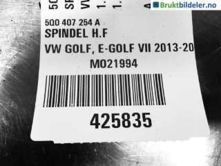 Hjulspindel høyre foran til VW e-Golf,   (VOLKSWAGEN|5Q0 407 254 A)