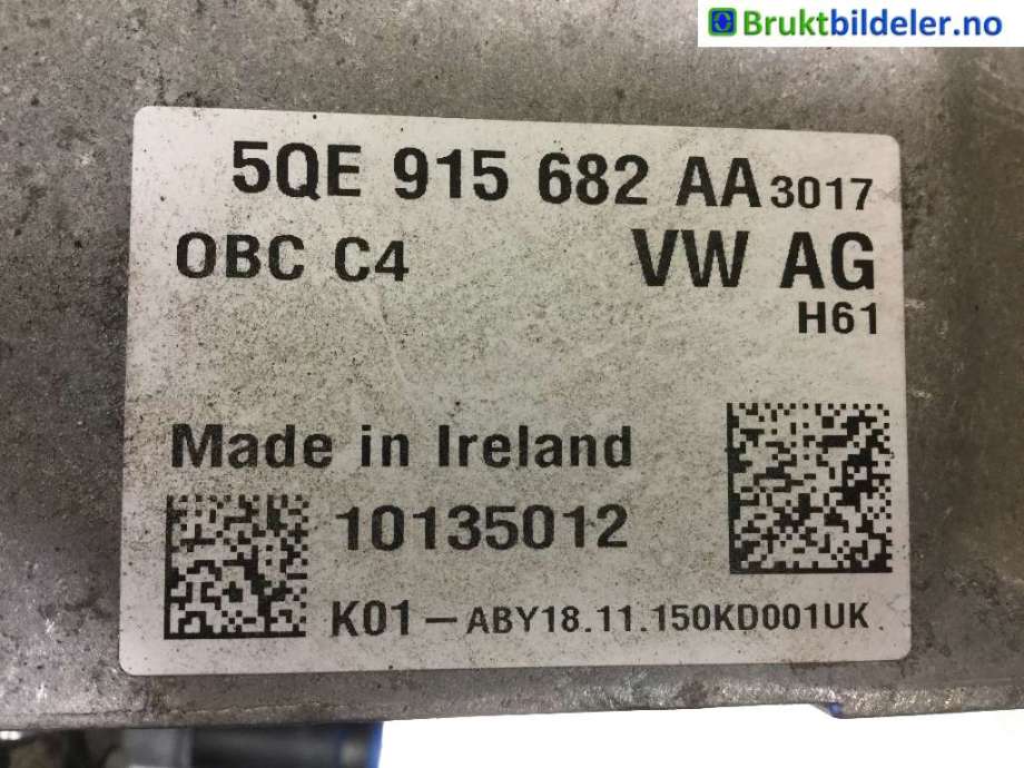 Batterilader (OBC - On Board Charger) til VW e-Golf 2014-2017 (Fase 1)  (VOLKSWAGEN|5QE 915 682 AA|)