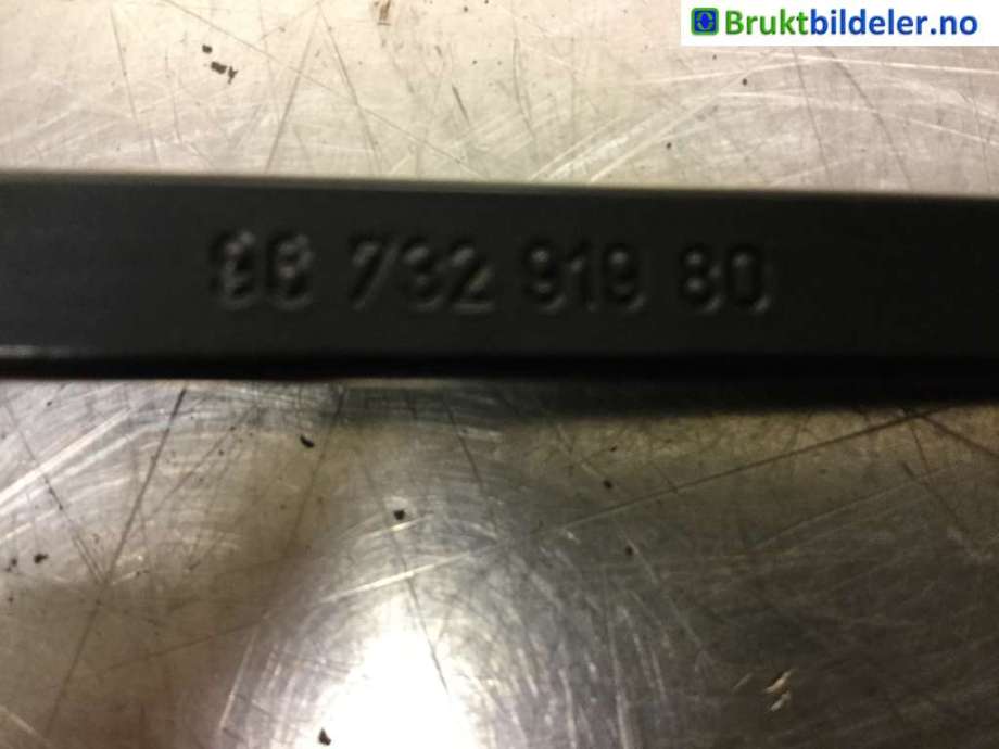 Viskerarmer frontrute til Peugeot 2008 2013-2019 (Type I)  (PEUGEOT|9673291980|)