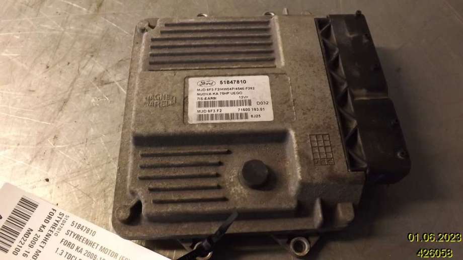 Styreenhet motor til Ford Ka, 2008-2015 (Type II)  (FORD|51847810)