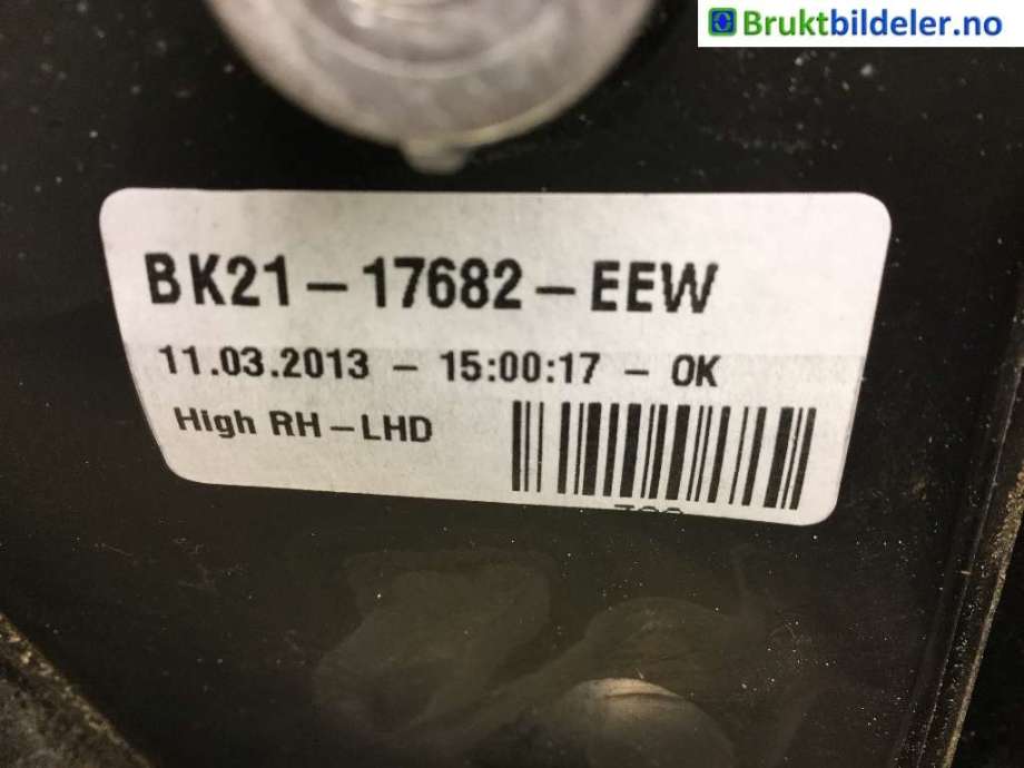 Speil høyre til Ford Transit Custom 2013-2023 (Type I) (FORD|BK21-17682-EEW|)
