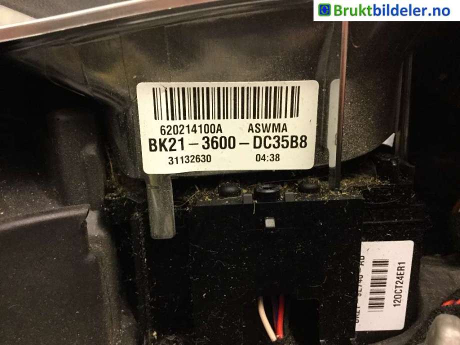 Ratt til Ford Transit Custom 2013-2023 (Type I) (FORD|BK21-3600-DC35B8|)