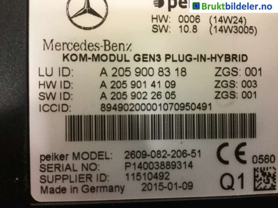 Styreenhet diverse til Mercedes B-Klasse 2011-2018 (W246) (W246) (MERCEDES|A 205 900 83 18|)