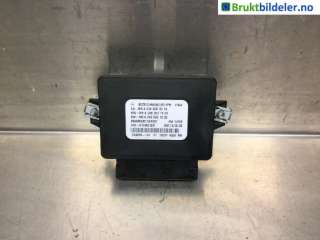 Styreenhet elektrisk parkbrems (EPB - Electric Parking Brake) til Mercedes B-Klasse,  (W246) (MERCEDES|A 246 900 30 14)