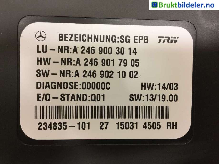 Styreenhet elektrisk parkbrems (EPB - Electric Parking Brake) til Mercedes B-Klasse 2011-2018 (W246) (W246) (MERCEDES|A 246 900 30 14|)