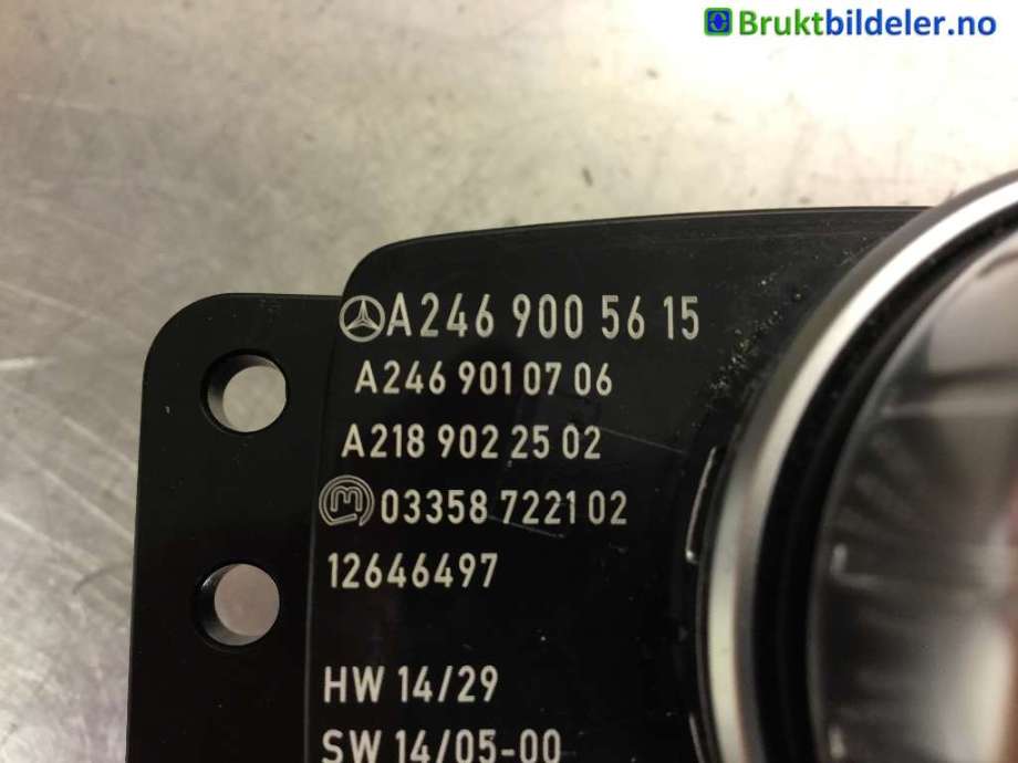 Bryter diverse til Mercedes B-Klasse 2011-2018 (W246) (W246) (MERCEDES|A 246 900 56 15|)
