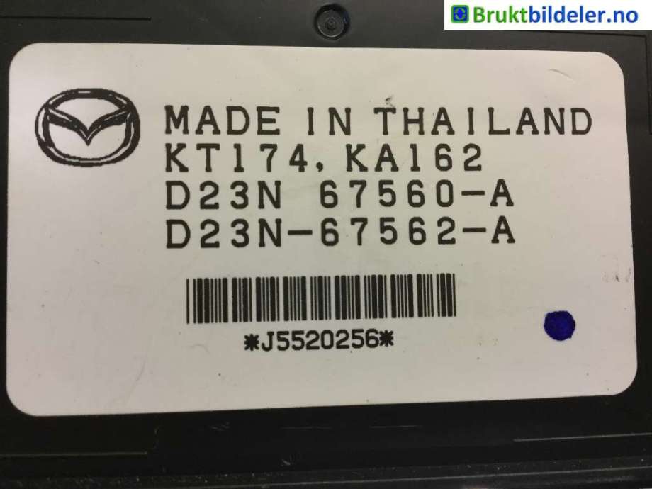 Styreenhet comfort (BCM) til Mazda CX-3 2015-2022  (MAZDA|D23N-67-562A|)