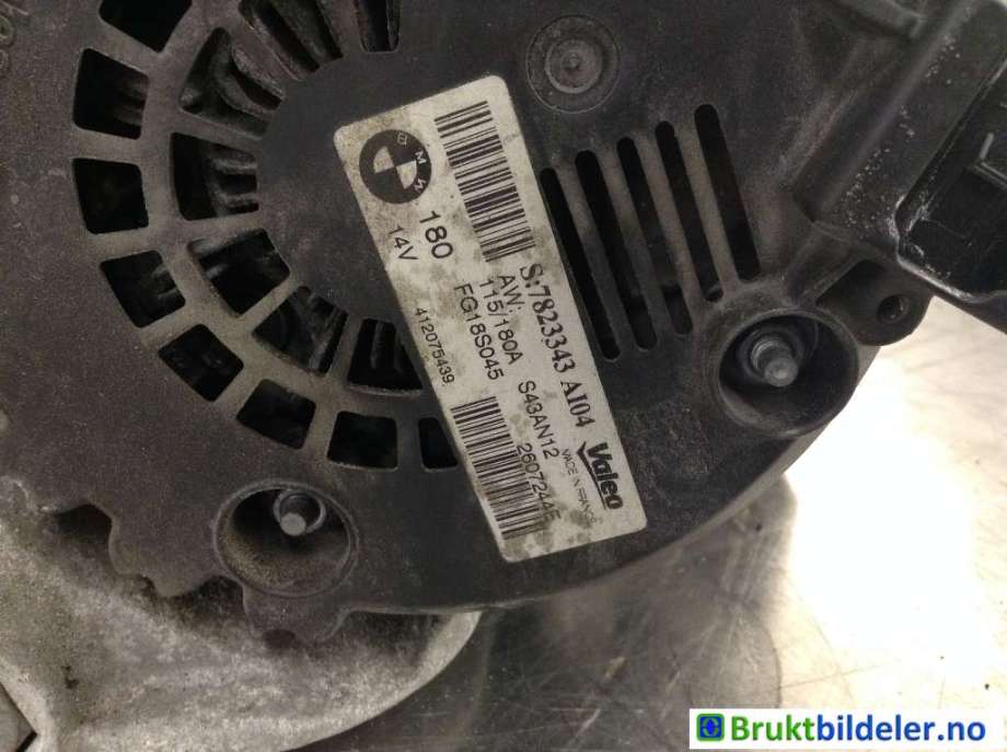 Dynamo til BMW 1-Serie 2011-2015 (Fase 1) (F20/F21) (F20/F21) (BMW|12 31 7 823 343|2607244E|)