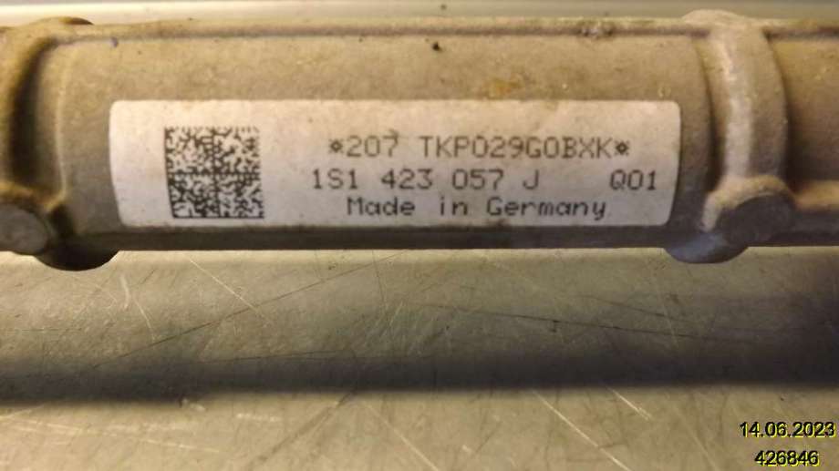 Tannstang til Škoda Citigo 2012-2019  (SKODA|1S1 423 057 J|)
