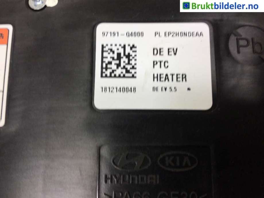 Varmeapparat register til Kia Niro 2016-2021  (KIA|97191-Q4000|)