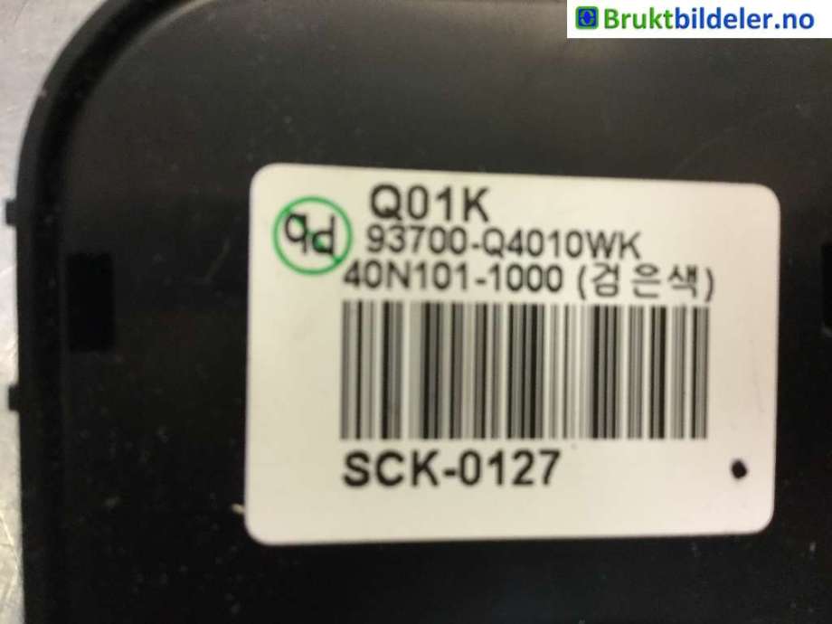 Frontlykter til Kia Niro 2016-2021 (KIA|93700-Q4010WK|)