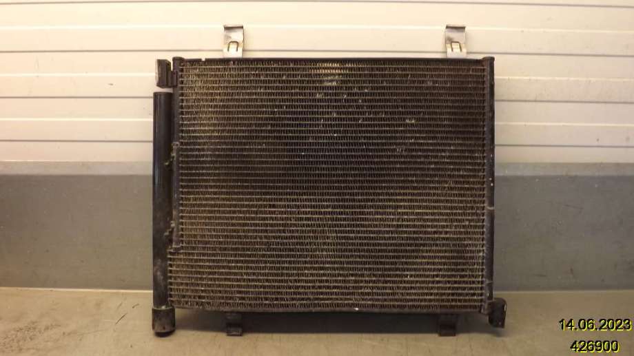 Aircondition radiator til Škoda Citigo 2012-2019 (SKODA|1S0820411G|)