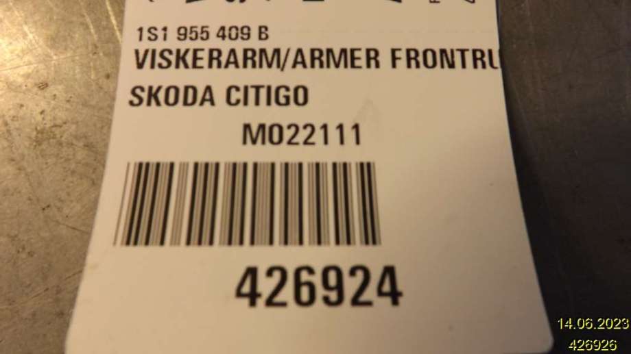 Styreenhet motor til Škoda Citigo 2012-2019  (SKODA|04C 906 020 AC|)