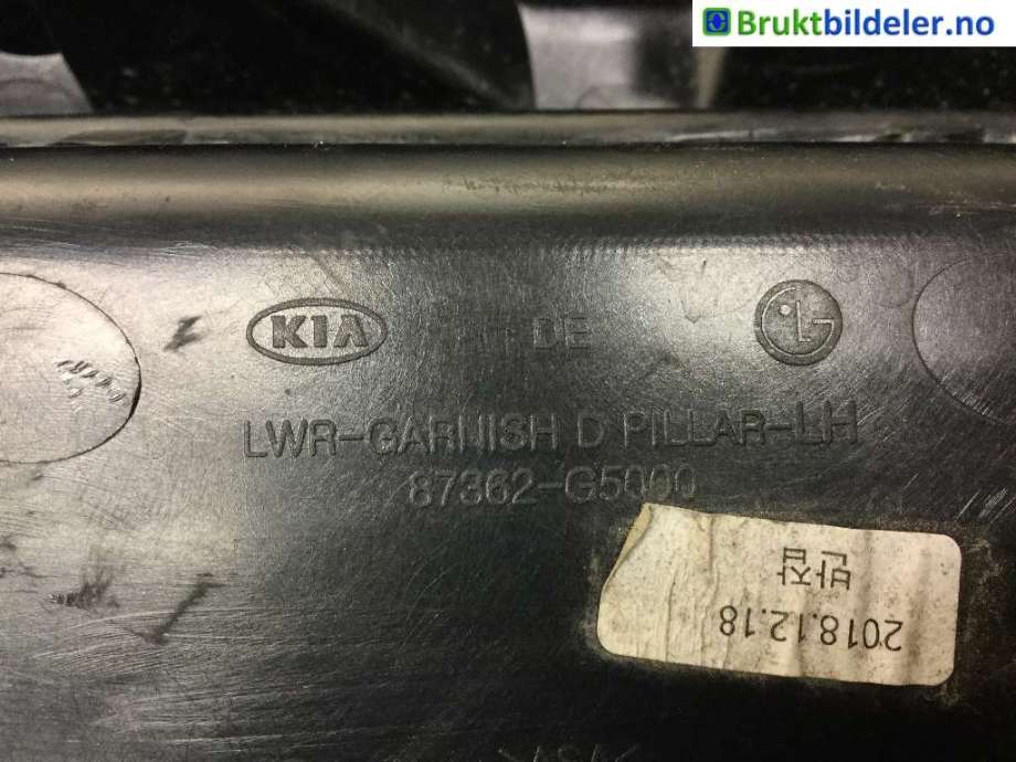 Lister til Kia Niro 2016-2021 (KIA|87362-G5000|)