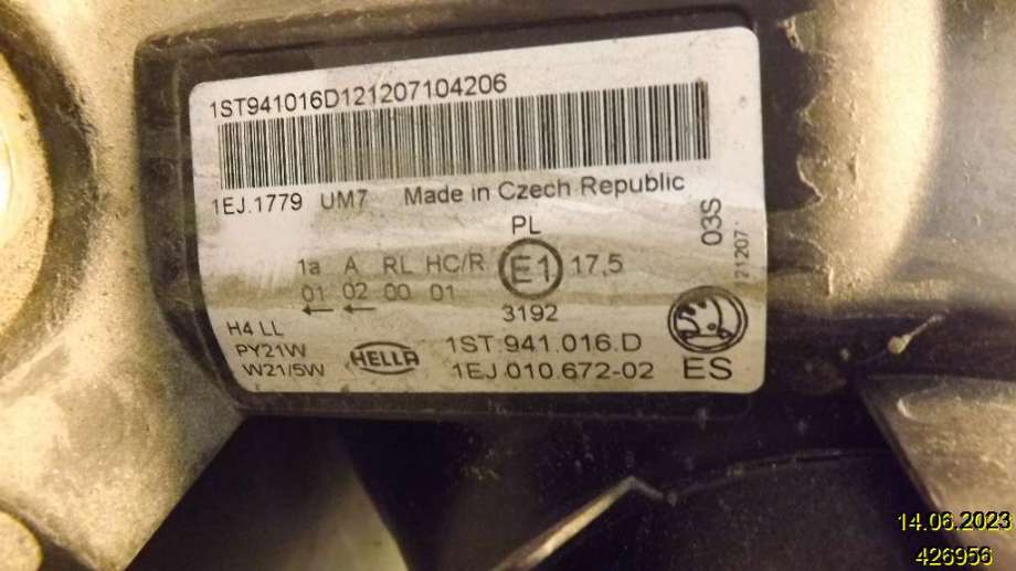 Frontlykt høyre halogen til Škoda Citigo 2012-2019  (SKODA|1ST 941 016 D|)