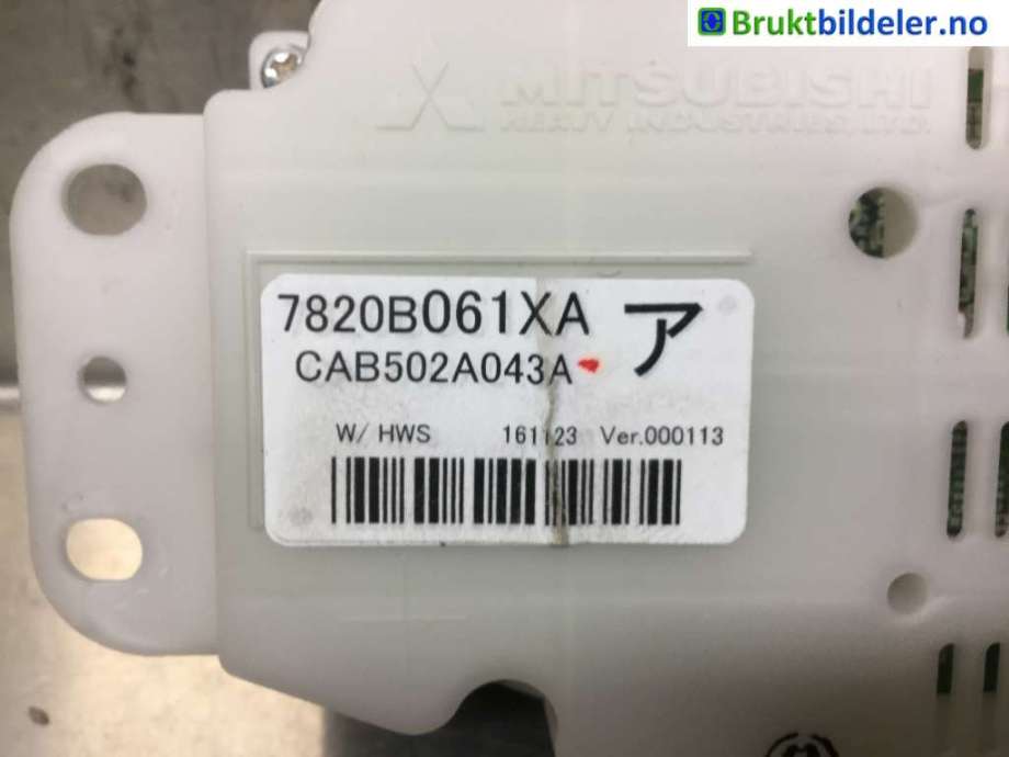 Varmeapparat betjening til Mitsubishi Outlander 2015-->> (Type III, Fase 2) (MITSUBISHI|7820B061XA|)