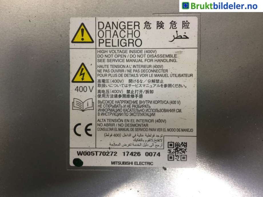 Batterilader (OBC - On Board Charger) til Mitsubishi Outlander 2015-->> (Type III, Fase 2) (MITSUBISHI|9481A082|W005T70272|18115 0137)