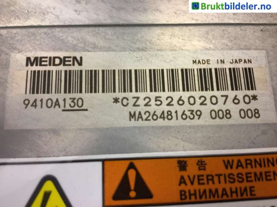 Inverter hybrid til Mitsubishi Outlander 2015-->> (Type III, Fase 2) (MITSUBISHI||CZ2526020760)