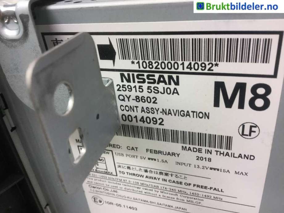 Bilstereo til Nissan Leaf 2018-->> (Type II) (NISSAN|25915-5SJ0A|)