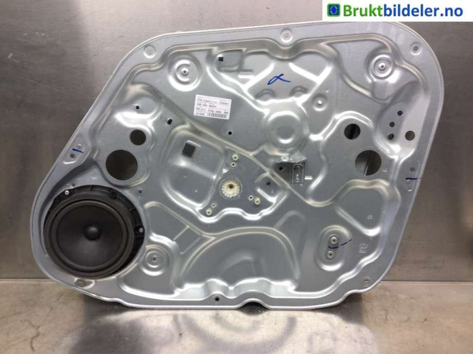 Ruteheis til Hyundai Ix20, 2010-2017  (HYUNDAI|81320-1K020)