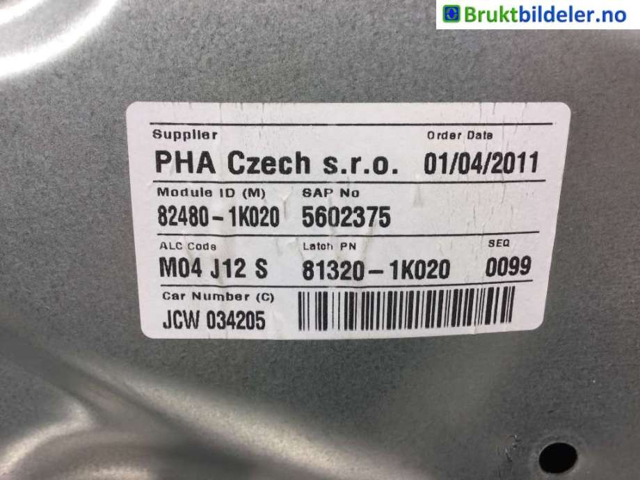 Ruteheis til Hyundai Ix20 2010-2017  (HYUNDAI|81320-1K020|)