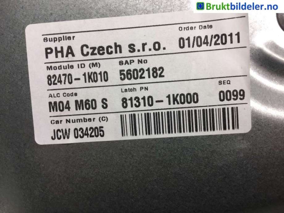 Ruteheis til Hyundai Ix20 2010-2017 (HYUNDAI|81310-1K000|)