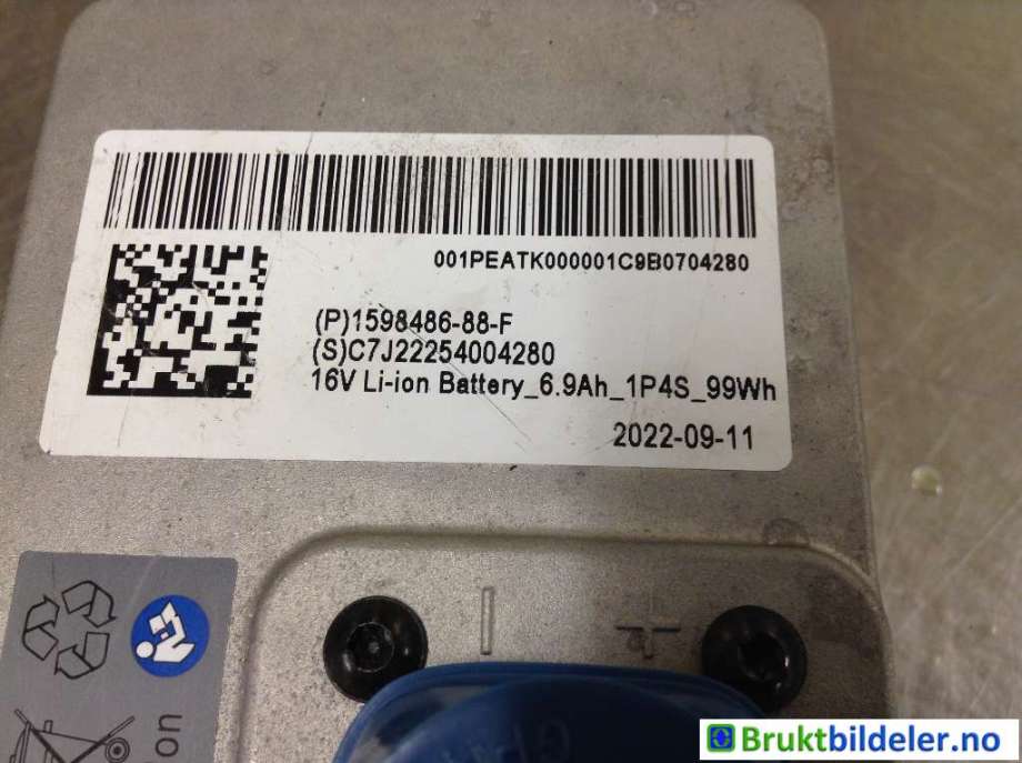 Batteri 12V til Tesla Model Y 2021-2024 (Type I) (TESLA|1598486-88-F|)