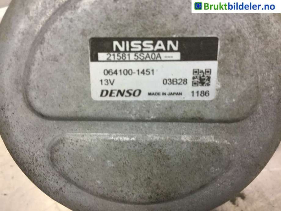 Vannpumpe til Nissan Leaf 2018-->> (Type II)  (NISSAN|21581-5SA0A|)