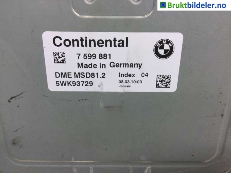 Styreenhet motor til BMW 3-Serie 2005-2011 (E90/E91/E92/E93) (E90/E91/E92/E93) (BMW|7 599 881|)