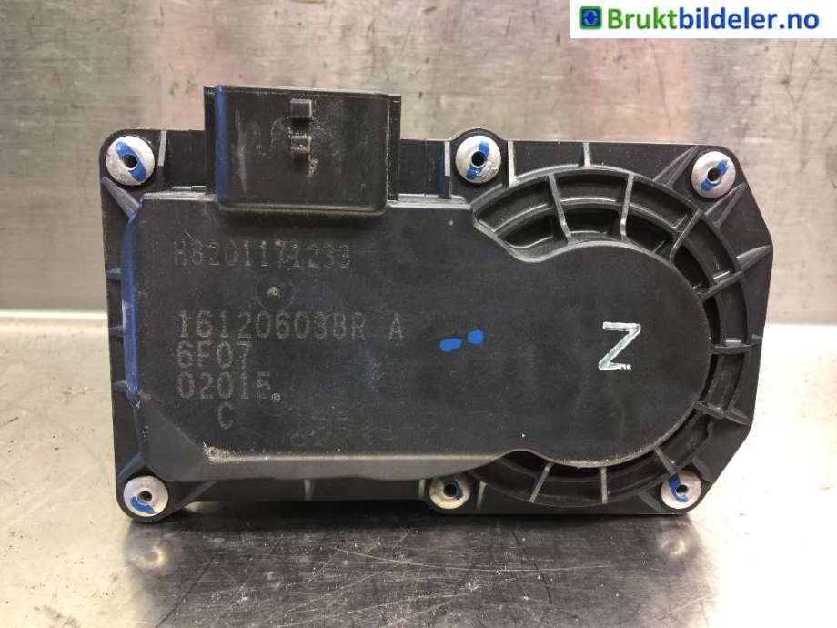 Spjeldhus til Nissan Qashqai 2014-2021 (Type II)  (NISSAN|161206038R|)