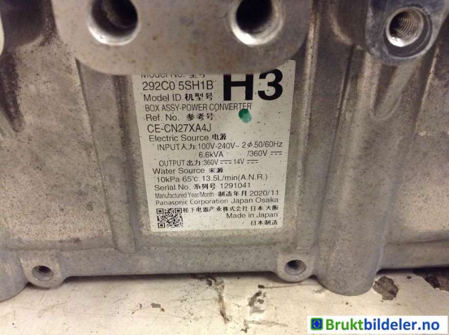 DCDC converter hybrid til Nissan Leaf 2018-->> (Type II)  (NISSAN|292C0-5SH1B|CE-CN27XA4J|)