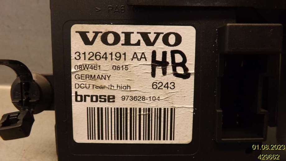 Ruteheis høyre til Volvo S40 2008-2012 (Type II, Fase 2) (VOLVO|3126419AA|973628104|31264191AA)