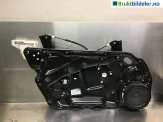 Ruteheis til VW Passat,  (B7) (VOLKSWAGEN|3AA 837 755|929908-101)