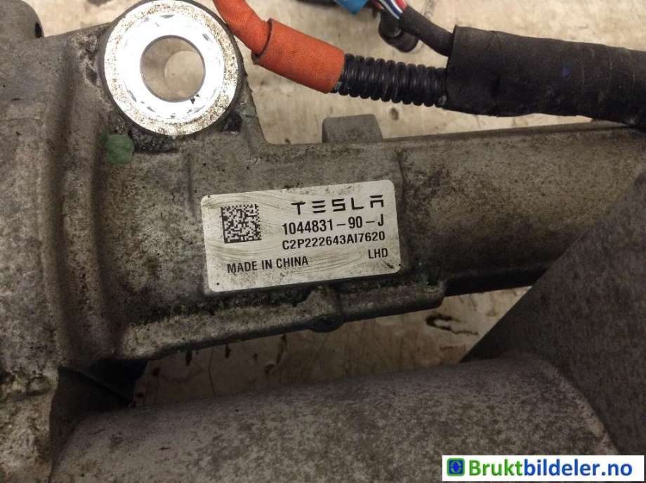 Tannstang elektrisk til Tesla Model Y 2021-2024 (Type I)  (TESLA|1044831-90-J|GE80226H12|)