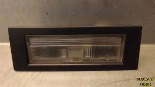 Skiltlys til Fiat 500L (MPV), 2013-2015  (FIAT|50522964)