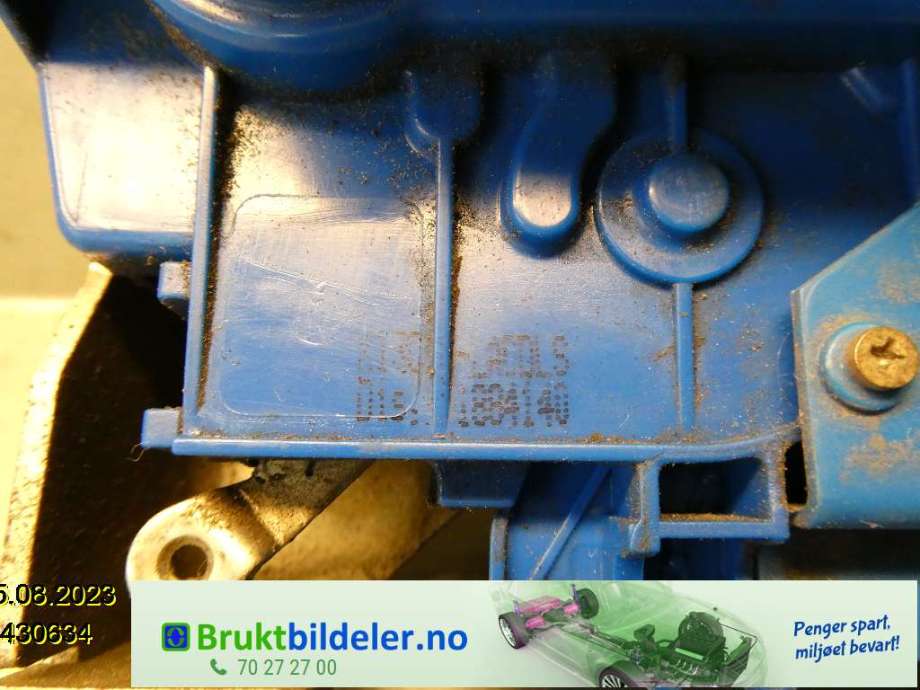 Låsekasse venstre til Fiat 500L (MPV) 2013-2015  (FIAT|51884140|)
