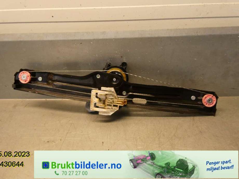Ruteheis høyre til Fiat 500L (MPV), 2013-2015 (FIAT|51957503)