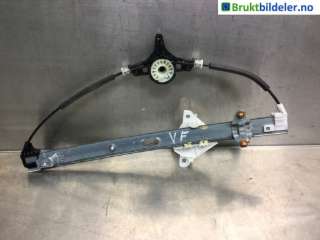 Ruteheis til Mazda CX-5,   (MAZDA|KD53-73-590)