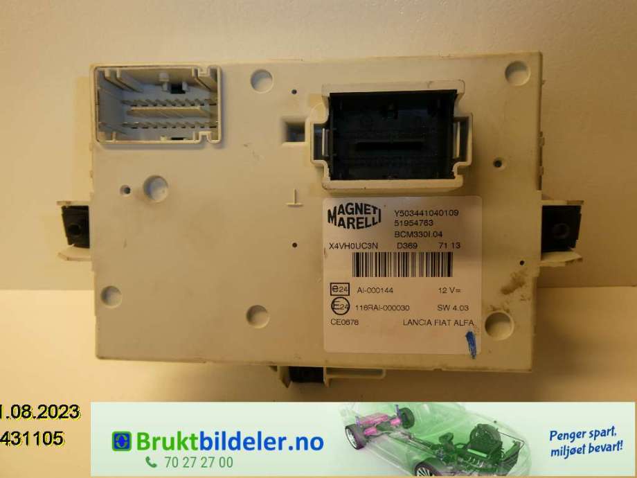 Sikringsboks til Fiat 500L (MPV) 2013-2015 (FIAT|51954763|)