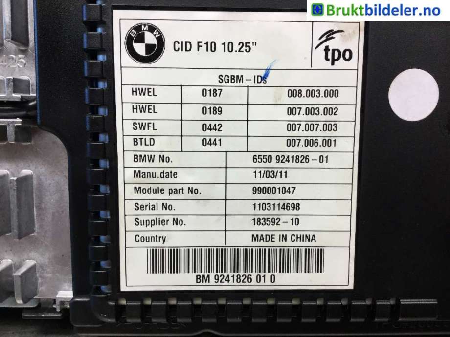 Multimedia display (MCU - Media Controller Unit) til BMW 5-Serie 2010-2017 (F10/F11) (F10/F11) (BMW|65 50 9 241 826-01|)
