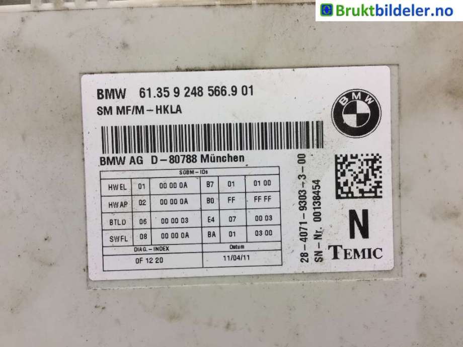 Styreenhet sete til BMW 5-Serie 2010-2017 (F10/F11) (F10/F11) (BMW|61.35 9 248 566.9-01|)