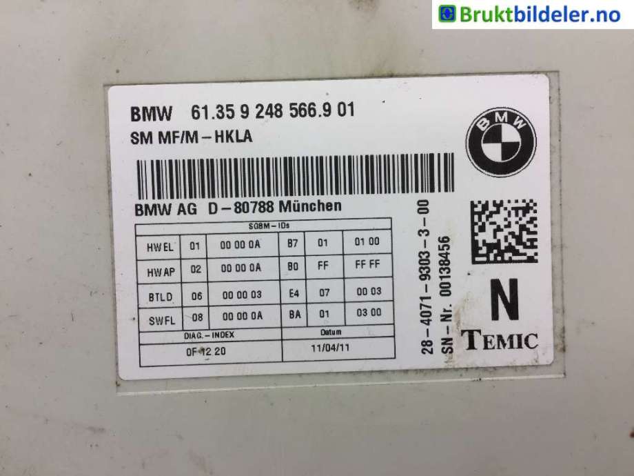 Styreenhet sete til BMW 5-Serie 2010-2017 (F10/F11) (F10/F11) (BMW|61.35 9 248 566.9-01|)