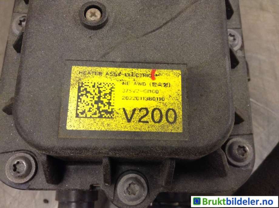 Motorvarmer elektrisk til Hyundai Ioniq 5 2021-->> (375V2-GI100|)