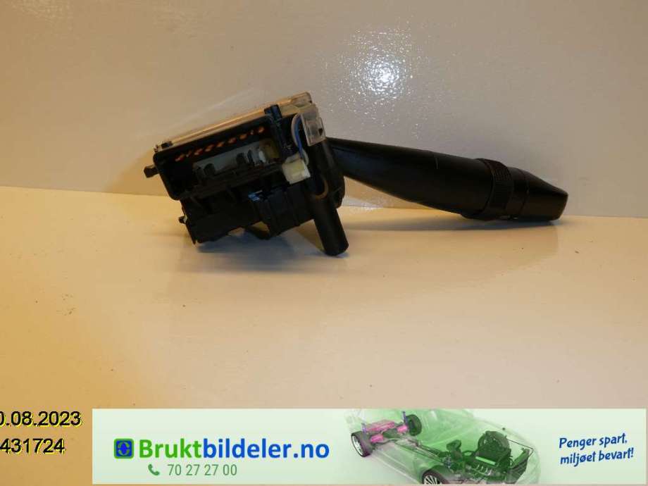 Bryter blink til Suzuki Swift 2011-2017 (SUZUKI|3721071L31|)
