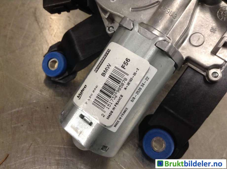 Viskermotor bakrute til Mini One/Cooper 2014-->> (F54-57) (F54-57) (7 329 850|W000060245|)