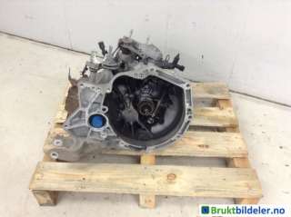 Girkasse manuell til Suzuki Swift, 2017->>  (SUZUKI|1B11158A80)
