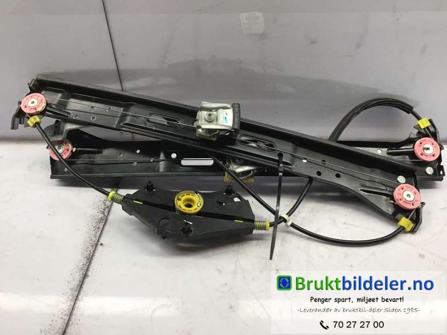 Ruteheis til VW Sharan, 2010-->> (Type II) (VOLKSWAGEN|7N0 837 461 J)